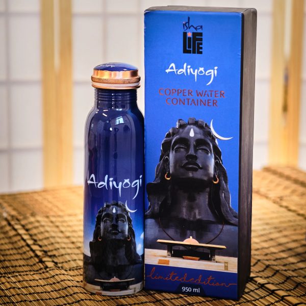 Adiyogi Copper Water Bottle, 950 ml
