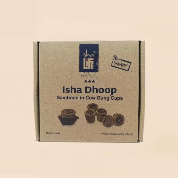 Handmade Sambrani/ Loban (blended resin) with cow dung cups (12 pcs). 6 natural therapeutic resins. Chemical-free. Anti-bacterial.