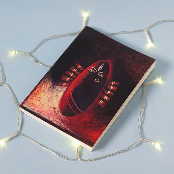Linga Bhairavi Notebook