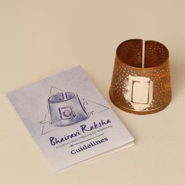 Bhairavi Raksha - Extra Small Size
