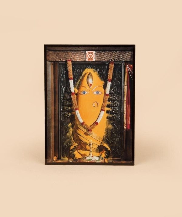 Linga Bhairavi Turmeric 6x8